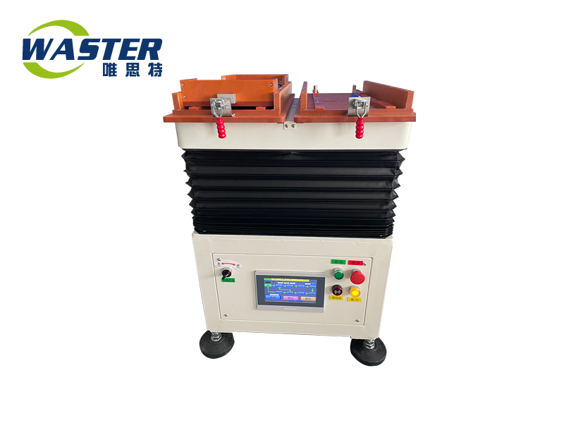 異形五金件整列機