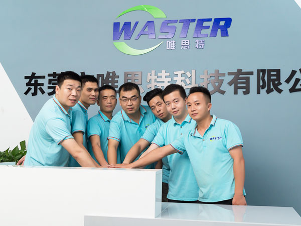 唯思特-團隊風采3