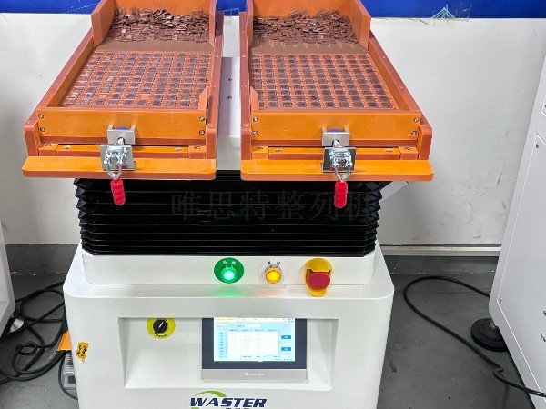 效率提升300%？揭秘唯思特整列機(jī)如何實(shí)現(xiàn)1臺(tái)設(shè)備替代5名熟練工