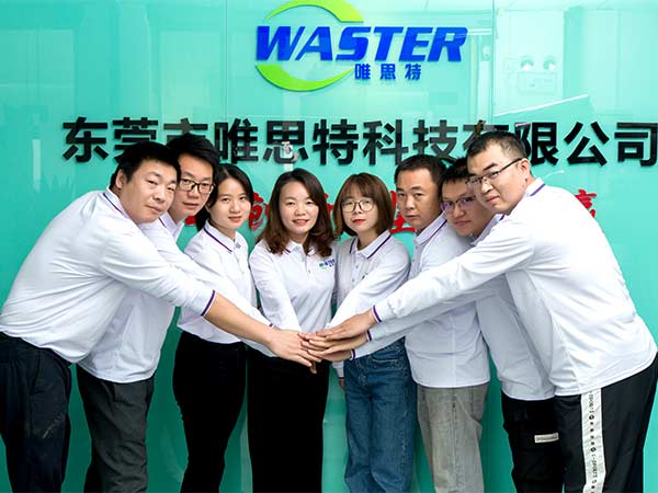 唯思特-團隊風采