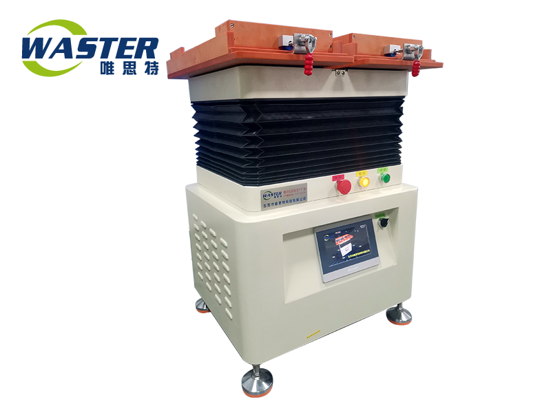 唯思特整列機(jī)