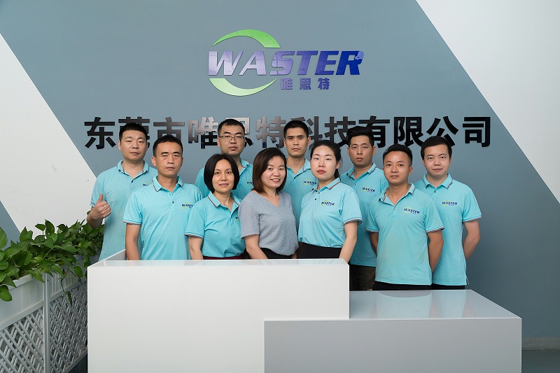 唯思特整列機廠家