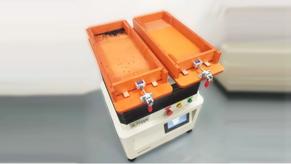 自動(dòng)化整列機(jī)