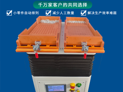 fe048a5c15f7c12ce15c3802be7143a1