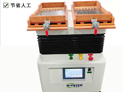 異形磁鐵整列機(jī)|排列機(jī)|搖擺機(jī)|擺盤機(jī)|振動(dòng)盤 整列機(jī)