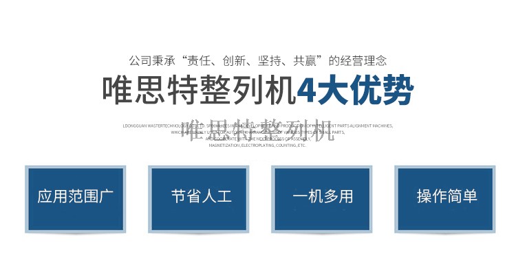 官網產品詳情用_01_02