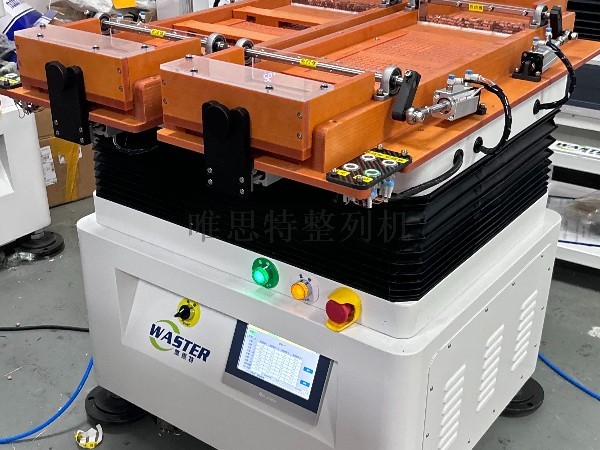 從人工到無(wú)人：唯思特整列機(jī)在印刷與陶瓷元件行業(yè)的自動(dòng)化產(chǎn)線集成實(shí)踐