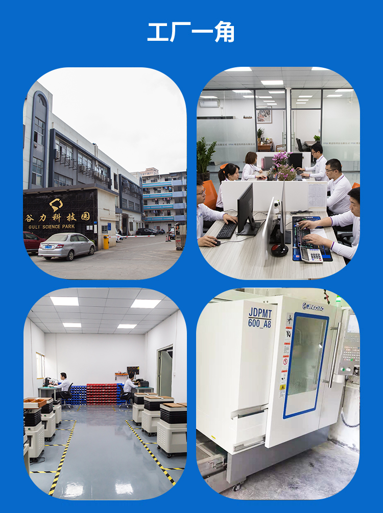 磁鐵排列機 五金自動擺盤機