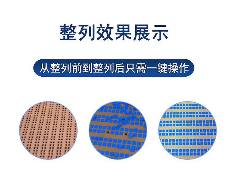 硅膠按鍵效果展示