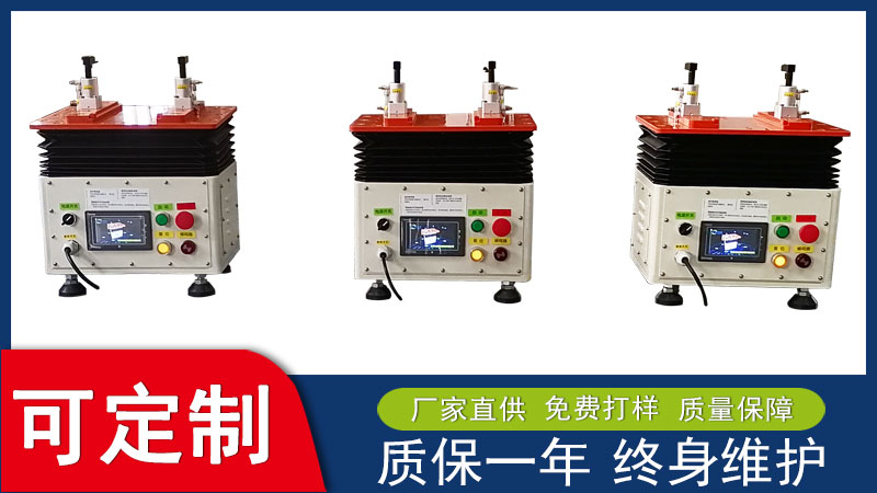 唯思特講解一下整列機的基本特點