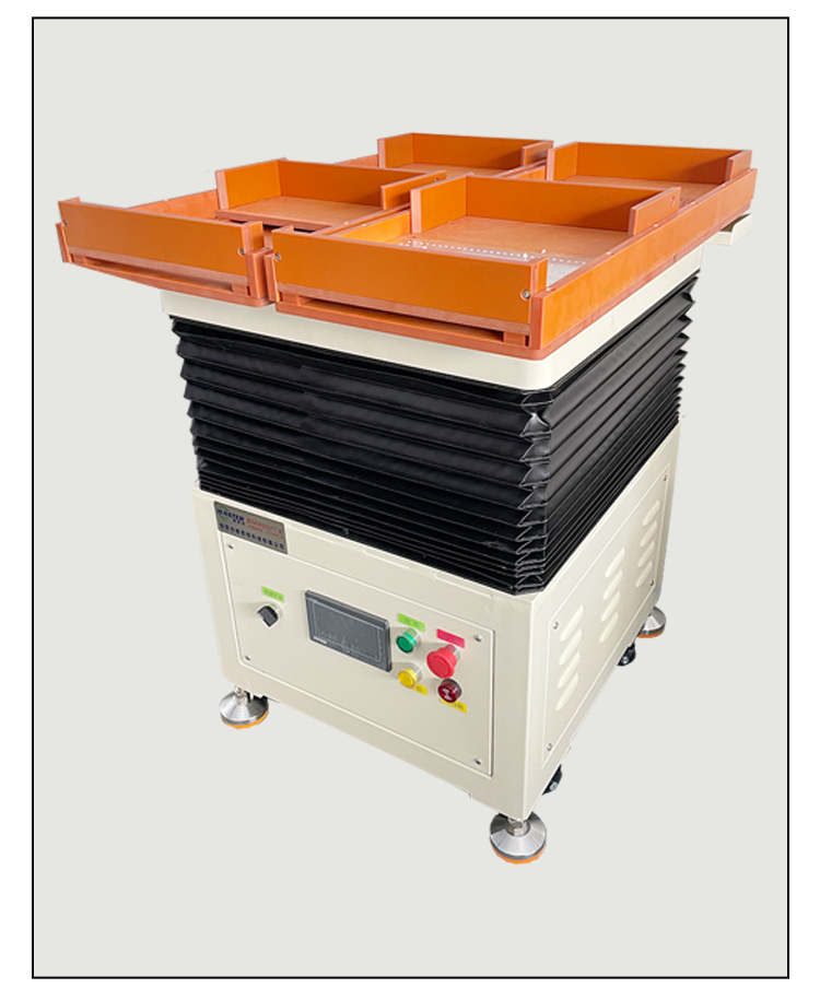 硅膠顆粒整列機(jī)