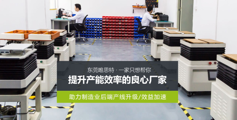 微信圖片_20210518103739