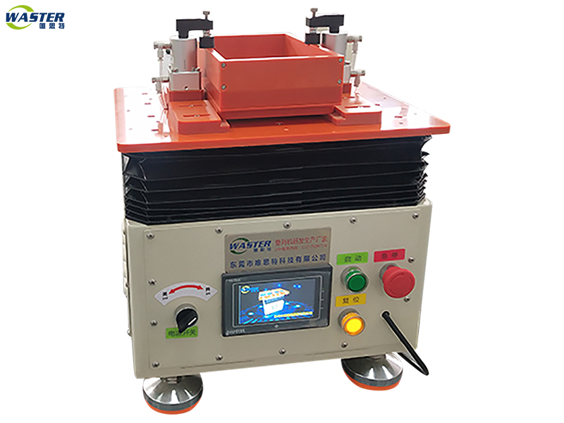 小型電子元件整列機